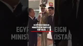 Pakistan-Saudi-Turkey-Egypt Peace Talks: Egyptian Foreign Minister in Pakistan | #shorts #pakistan