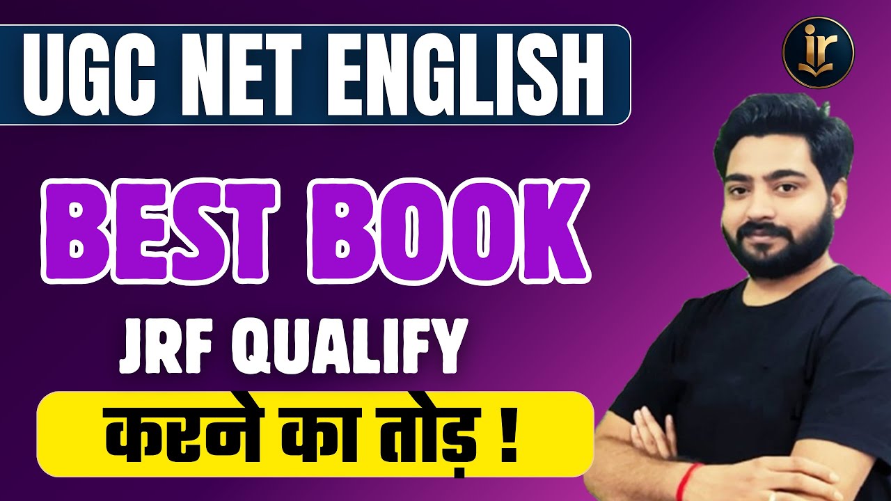 Best Books for UGC NET English Literature | UGC NET English Books | By ...