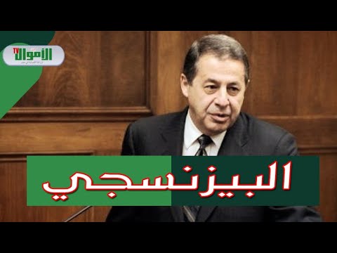 6 مليار جنيه ثروة رجل مبارك السابق كيف عاد رشيد محمد رشيد الي ساحة البيزنس عبر صندوق مصر السيادي