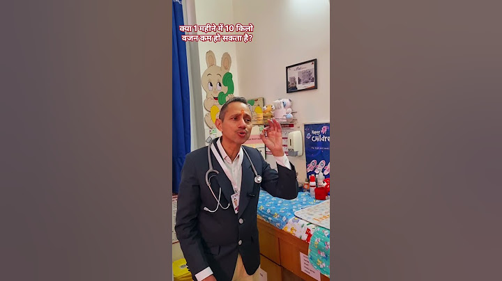 क्या 1 महीने में 10 किलो वजन कम हो सकता है? #weightloss #jagdambababycare #drmanojmittal