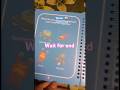 Magic#water#book#for#kids#2&3 Year old babys#best#study#books#viral#song#subscribe
