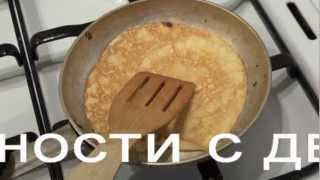 Закуска - фаршированные блинчики с колбасой Закуска - фаршированные блинчики с колбасой