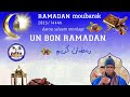 Ramadan karim darou salaam montage officiel molendi nianal kooro jamm