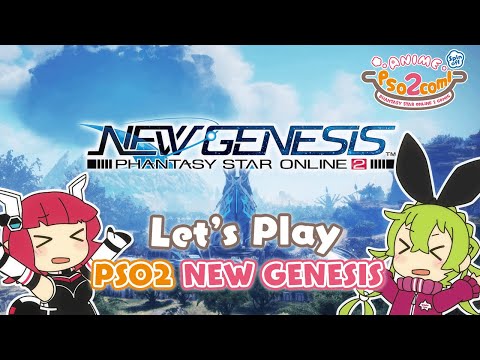 『PSO2: NGS』『PSO2COMI spin-off Anime』Let’s play PSO2 NGS!