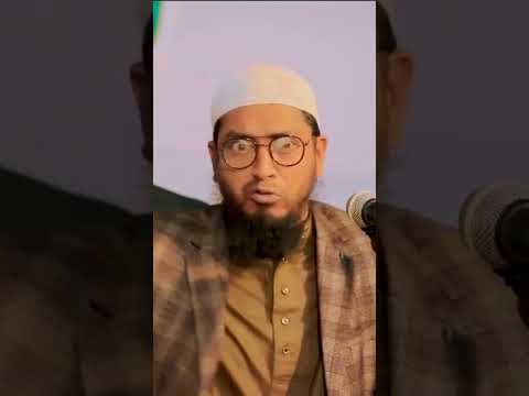 আপনার আসল বন্ধু কে?  #shorts By Mohammad Ali