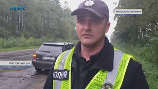 картинка: Для них закон не писаний: як поліцейські виносять постанови про адмінправопорушення