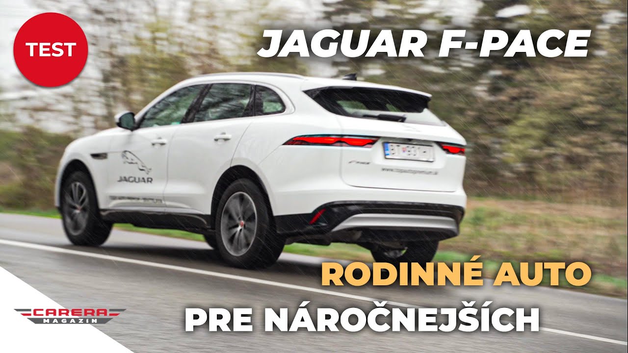 Угоняемость jaguar f pace