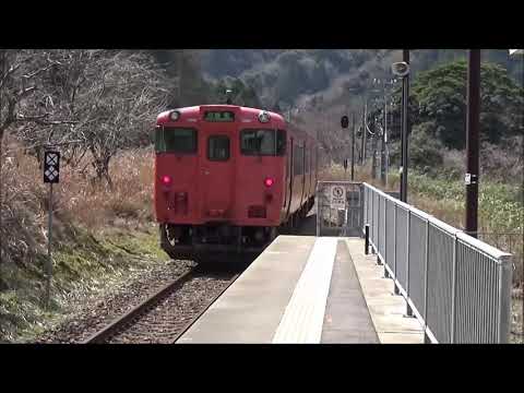 【発車！】山陰本線 キハ47 普通鳥取行き 餘部駅