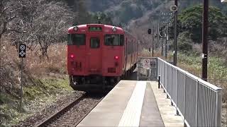 【発車！】山陰本線 キハ47 普通鳥取行き 餘部駅