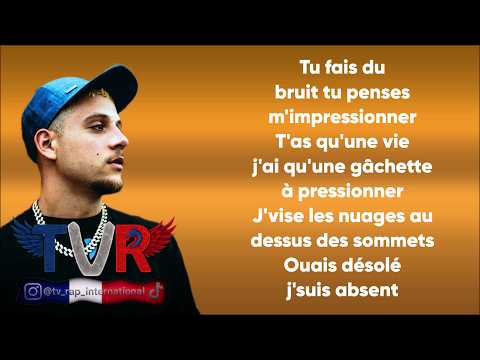 PLK - Pas comme eux (Paroles/Lyrics)