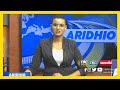 рџ ґ TBCLIVE ARIDHIO JULAI 29 2025 SAA 1 00 3 00 USIKU рџ ґ TBCLIVE ARIDHIO JULAI 29 2025 SAA 1 00 3 00 USIKU