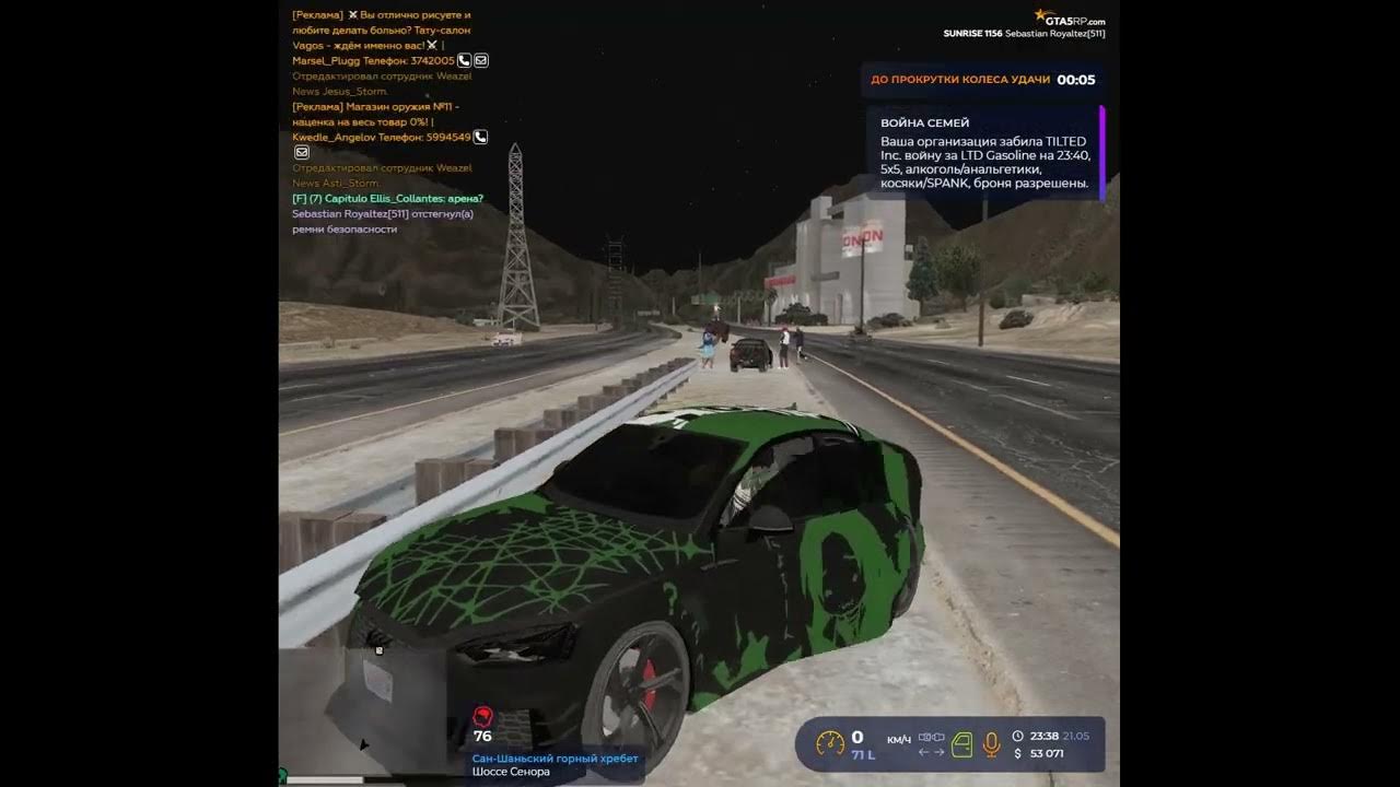 На мувик - YouTube