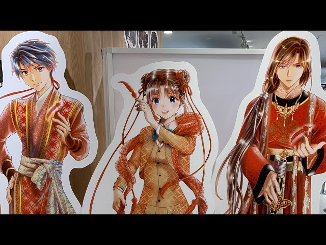 連載30周年記念「ふしぎ遊戯」×THEキャラSHOP 渡瀬悠宇先生描き下ろし