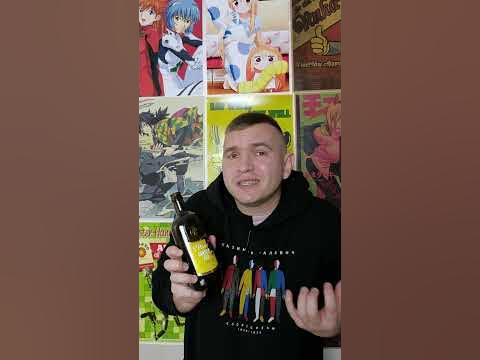Английское пиво из Ленты за 300 - YouTube