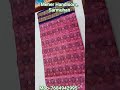 meher handloom Sarmuhan. All sambalpuri items saaree,joda,gamchha, lungi, rumal etc in whole sale