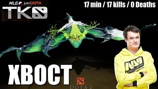 XBOCT Double Rampage MLG TKO - Dota 2