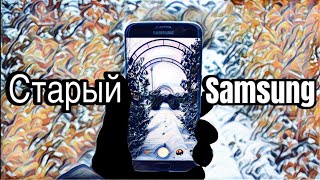 :   /   Samsung Galaxy s7 edge  2023