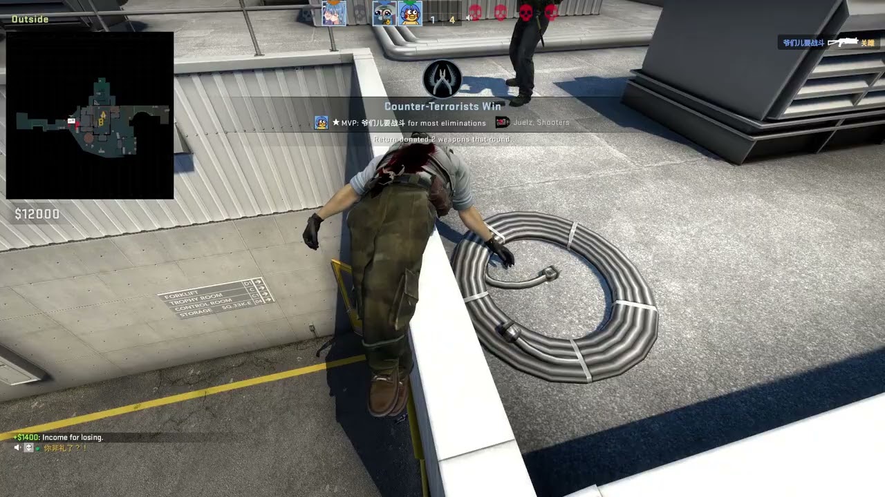 Scrap Records 221208 173107 HG Nuke