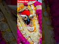 Latest Live Video Nawratri Jagran Maa Sherawali #latest#live#video#nawratri#jagran#maa#serawali#maa