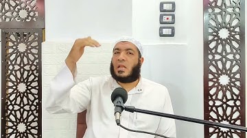 سورة فصلت 1: (الآيات: 1 - 2)