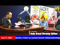 DWXI 1314 AM Live Streaming I Wednesday (June 17, 2026) #dailybreadmorningedition