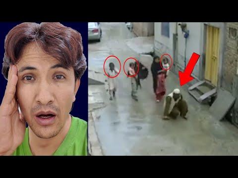 لحظه ای که قرار نبود فاش شود تصویر دوربین امنیتی که کل پاکستان را شوکه ساخت 