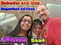 Bahader and kids - Important advices from wonderful kids....Enjoy!