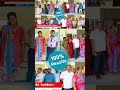 Veveganantha School Nemili Veveganantha School Nemili