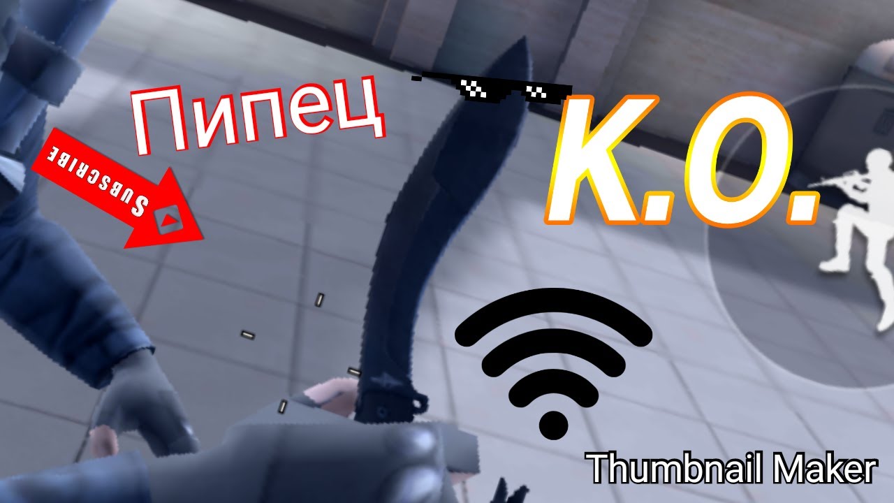 Бдо птс обнова