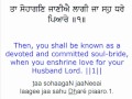Shabad hazaare  sikh prayer