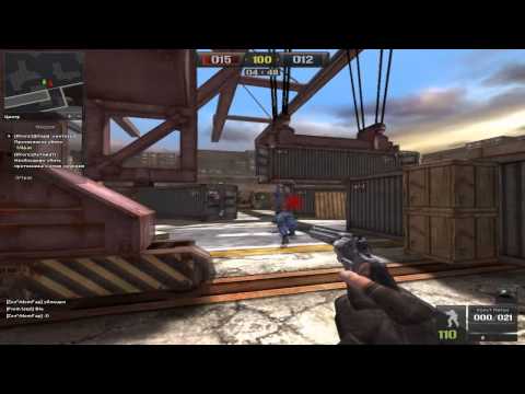 Point Blank Python Silver [HeadShot]