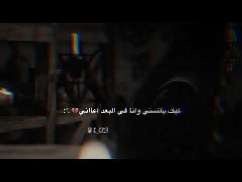تصميم بدون حقوق كيف ينساني وانا في البعد اعاني