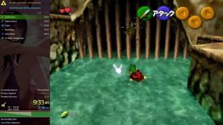 OoT 37 Water Temple Keys Speedrun in 50:17