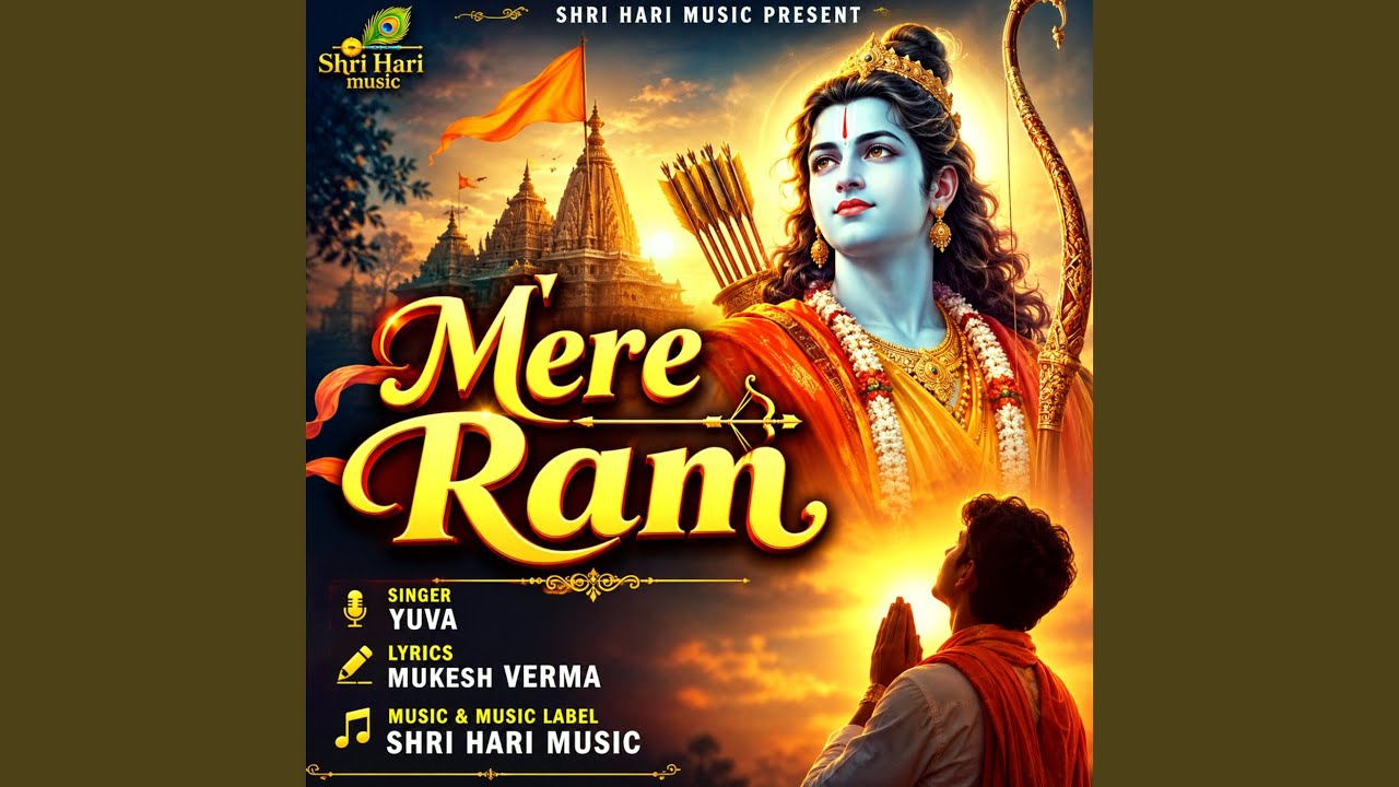 Guarda Mere ram su YouTube Guarda Mere ram su YouTube
