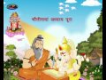Mahabharat Episode140