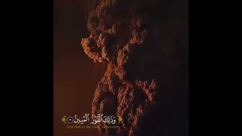 حالات واتس آب (من سورة الأنعام)
