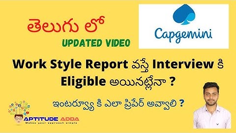 Capgemini 2021 Work Style Report And Eligibility For TR& HR