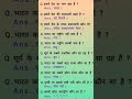 #gk Majboor Song | Status Video | Lyrics Video |#shorts #ytshorts #trending #songs