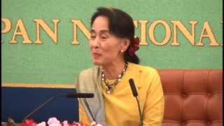 ミャンマー国民民主連盟党首アウンサン・スーチーさん会見(日本語同時通訳版) スーチー 検索動画14 ミャンマー国民民主連盟党首アウンサン・スーチーさん会見(日本語同時通訳版) スーチー 検索動画 14