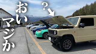 【ドリフト】ジムニーでジムカーナ場に行ったらみんなが神対応だった。SUZUKI JIMNY JB64 POV