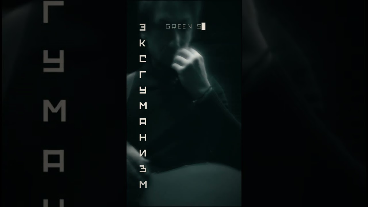 История эксгумации музыканта после 16-летнего перерыва  