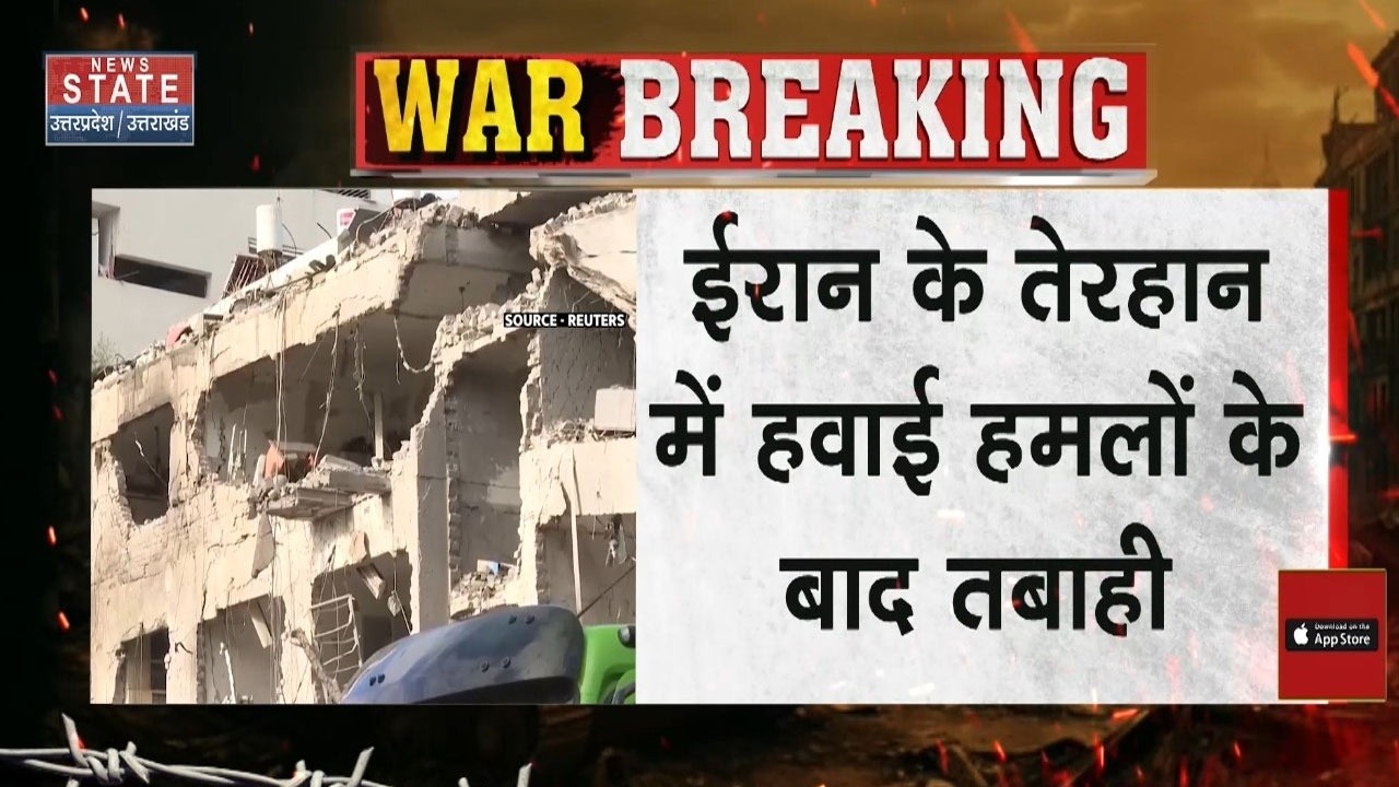 Israel Attack on Tehran: ईरान के तेहरान में हवाई हमलों के बाद तबाही | IRGC | Iran | Breaking News