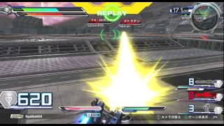 [EXVSFB] 20150628 RyukDukH00 Talgeese III トールギス3 (OZ-00MS2B)