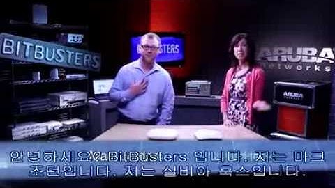 BitBusters Episode 1