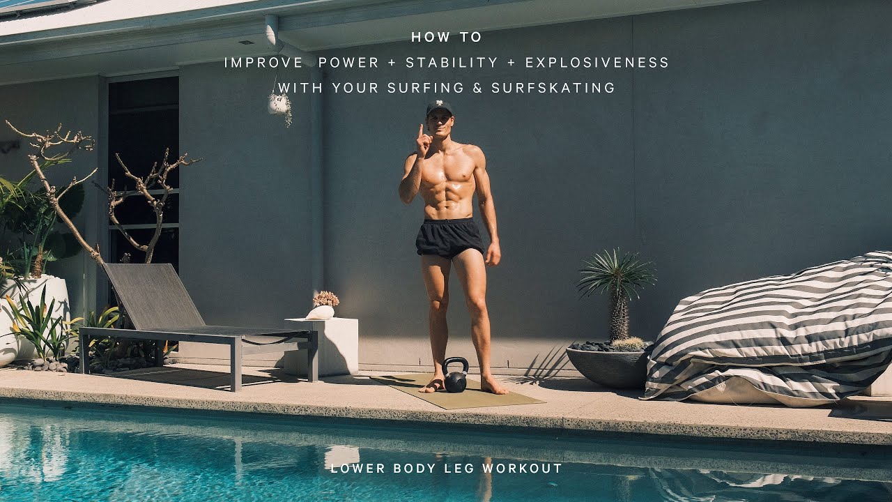 КАК СОЗДАТЬ БОЛЬШЕ СИЛЫ + ВЗРЫВНОЙ СИЛЫ, ЧТОБЫ УЛУЧШИТЬ ВАШ СЕРФИНГ И КАТАНИЕ НА СЕРФСКЕЙТИНГЕ