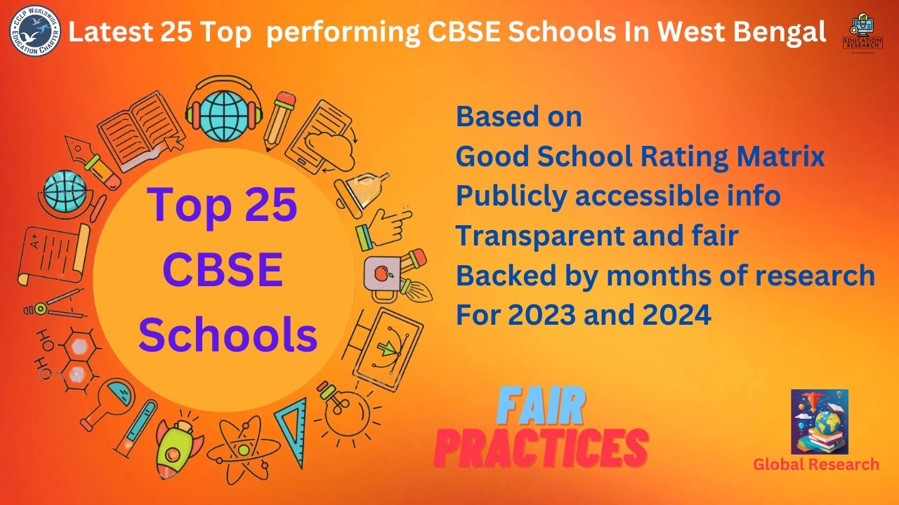 top 25 cbse schools in west bengal 2023 | best cbse schools 2023-2024 |best cbse school in kolkata