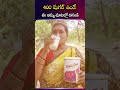 Diabetes Success Story | Blood Sugar Control | Diabetes Awareness | Patient Experience | Diagrand