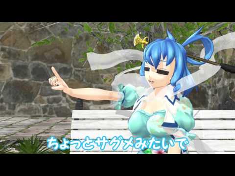 【MMD紙芝居】　むらとじ の かふぇきゃす　三杯目