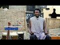Le son millénaire d'Ahmadou Cissokho, le jeune griot de Dakar