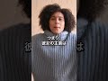 🌸10万再生‼︎人気声優が日本作品をボイコットした結果 #shorts #海外の反応 #日本賞賛